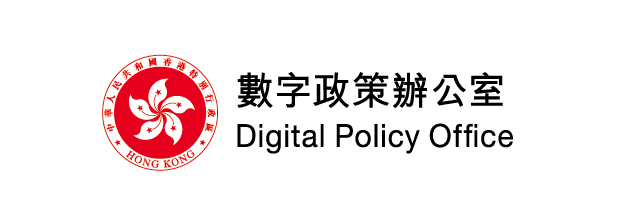 Digital Policy Office Digital Policy Office